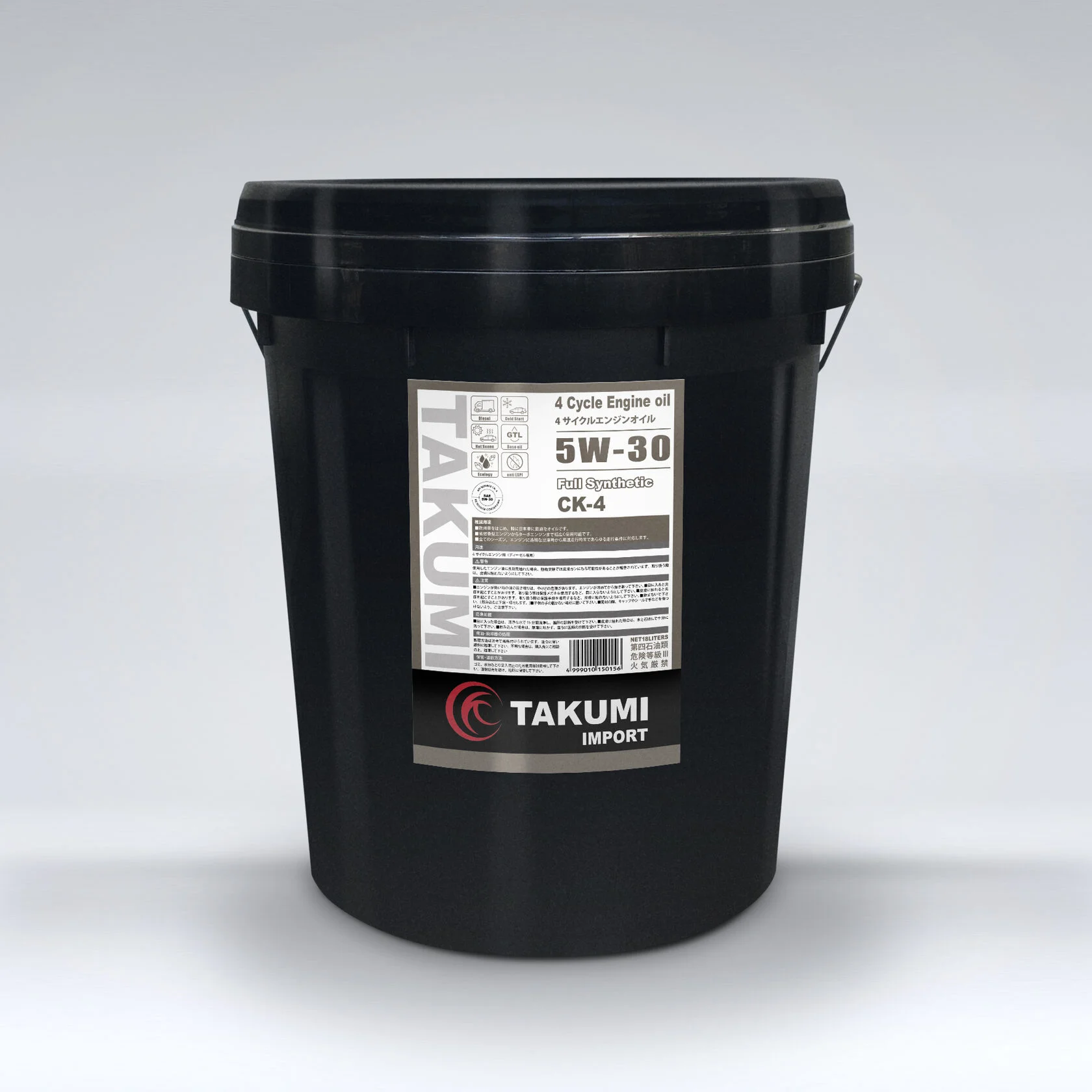 Масло моторное Import 5W30 CK-4 (diesel) (18л) TAKUMI