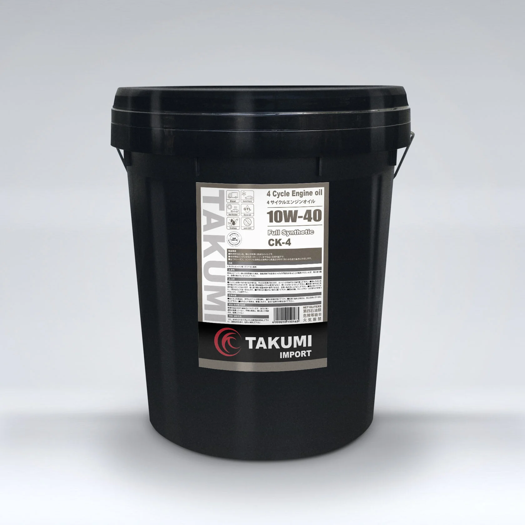 Масло моторное Import 10W40 CK-4 (diesel) (18л) TAKUMI