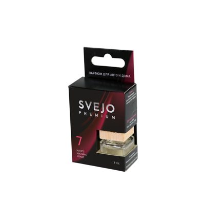 Ароматизатор SVEJO №7 (флакон в коробке) кокос, манго, малина